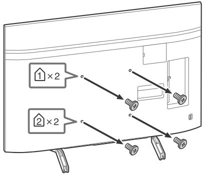 SONY BRAVIA KD85XG8596 - Retire los tornillos de la parte trasera del tevedisor. - 1