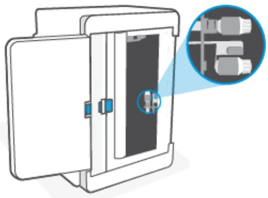 HP M234DWE - Nettoyage du rouleau d'alimentation - 4