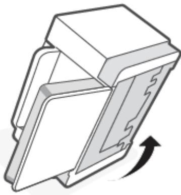 HP M234DWE - Nettoyage du rouleau d'alimentation - 1