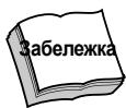 GORENJE NRS9182BBK - Проблем - 1