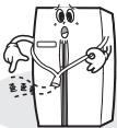 GORENJE NRS9182BBK - Oprava - 3