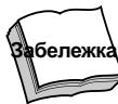 GORENJE NRS9182BBK - Бързо охлаждане или изстудяване - 1