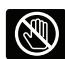 GORENJE NRS9182BBK - CAUTION - 2
