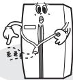 GORENJE NRS9182BBK - Une anomalie? Ne vous inquiétez pas. Voici la réponse. - 3