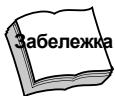 GORENJE NRS9182CBBK - Бутон Заключване на контролното табло - 1