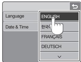 SAMSUNG VLUU NV100HD - Select a language and set the date and time - 3