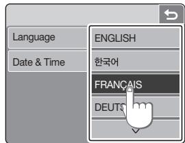 SAMSUNG VLUU NV100HD - Appuyez sur l'interrupteur marche/arrêt - 4