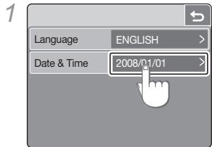 SAMSUNG VLUU NV100HD - Select a language and set the date and time - 4