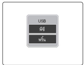 SAMSUNG VLUU NV100HD - wn 61 mnnn nn nn nnnnnnnnnnnnnnnnnnnnnnnnnnnnnnnnnnnnnnnnnnnnnnnnnnnnnnnnnnnnnnnnnnnnnnnnnnnnnnnnnnnnnnnnnnnnnnn - 1
