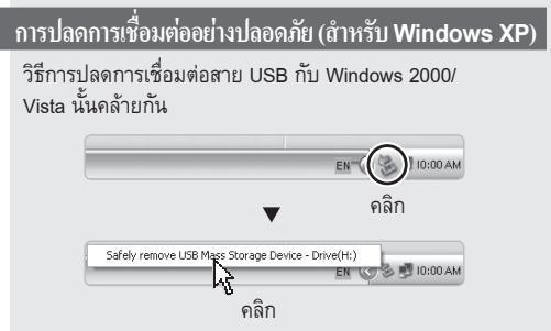 SAMSUNG VLUU NV100HD - wn 61 mnnn nn nn nnnnnnnnnnnnnnnnnnnnnnnnnnnnnnnnnnnnnnnnnnnnnnnnnnnnnnnnnnnnnnnnnnnnnnnnnnnnnnnnnnnnnnnnnnnnnnn - 5