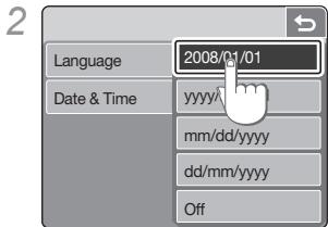 SAMSUNG VLUU NV100HD - Select a language and set the date and time - 5