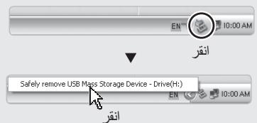 SAMSUNG VLUU NV100HD - Élimination des batteries de ce produit - 2