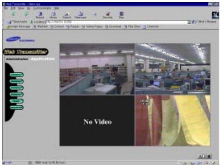 SAMSUNG SNS-110P - Initial Screen - 1