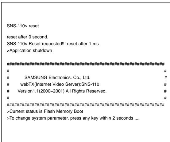 SAMSUNG SNS-110P - Command - 2