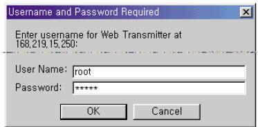 SAMSUNG SNS-110P - Ingesa por Netscape - 2