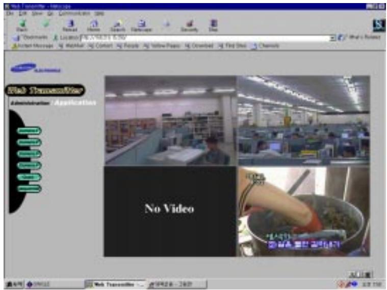 SAMSUNG SNS-110P - Quadruplex Screen - 1