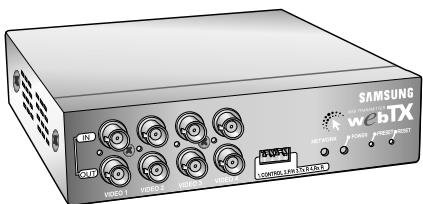 SAMSUNG SNS-110P - Désemballage - 1