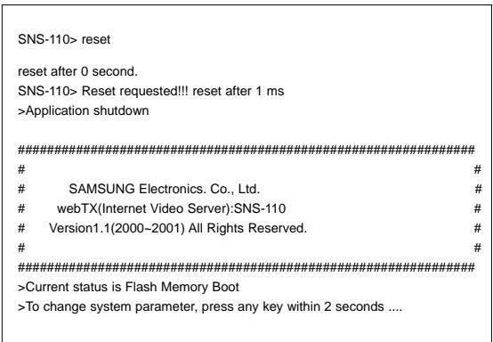 SAMSUNG SNS-110P - Empfehlung - 2