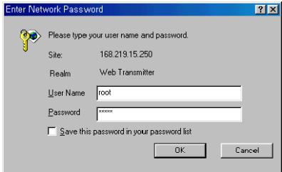 SAMSUNG SNS-110P - Premier login - 3