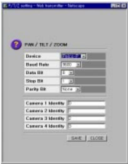 SAMSUNG SNS-110P - PANTILT/ZOOM Set-up - 1