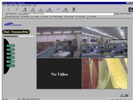 SAMSUNG SNS-110P - Ecran initial - 1