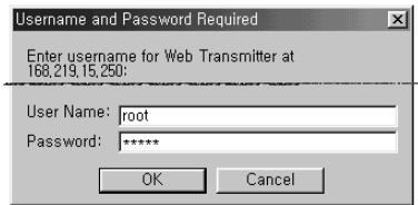 SAMSUNG SNS-110P - Login par Netscape - 2