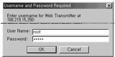 SAMSUNG SNS-110P - Log-in durch Netscape - 2