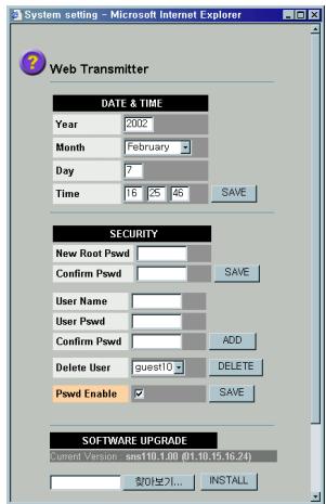 SAMSUNG SNS-110P - Web Sender Set-up - 1