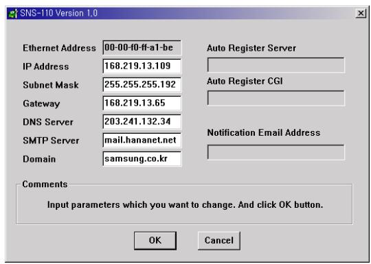 SAMSUNG SNS-110P - Vorsicht - 2