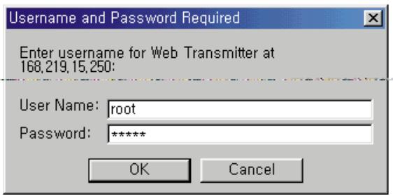 SAMSUNG SNS-110P - Log-in through Netscape - 2