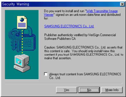 SAMSUNG SNS-110P - Premier login - 4