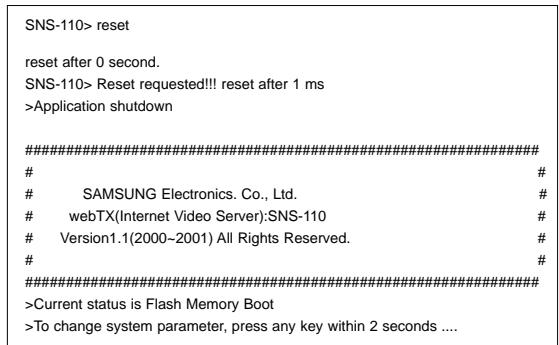 SAMSUNG SNS-110P - Commands - 2
