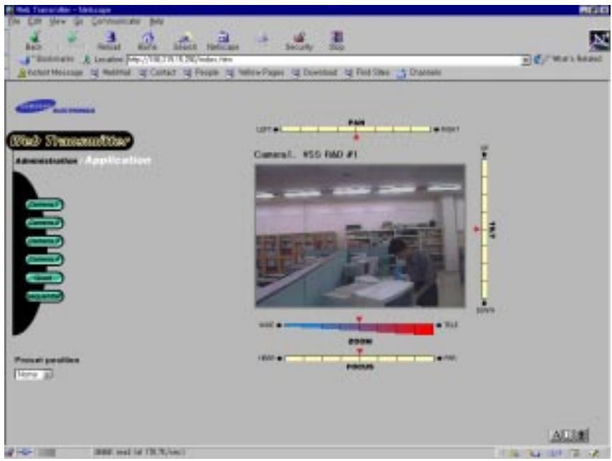 SAMSUNG SNS-110P - Single Screen with PAN/TILT/ZOOM Controller - 1