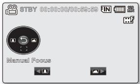 SAMSUNG VP-MX20 - Mise au point manuelle en cours d'enregistrement : - 1