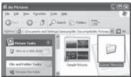 SAMSUNG VP-MX20 - TRANSFERT DE FICHIERS DU CAMESCOPE A MEMOIRE FLASH VERS VOTRE ORDINATEUR - 1