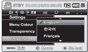SAMSUNG VP-MX20 - Choix de la langue d'affichage à l'écran - 2