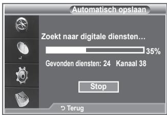 SAMSUNG LE46N86BD - U kunt de kanaallijst bijwerken wanneer de kabelaanbieder nieuwe services toevoegt of u de tv in een andere regio neerzet. - 1