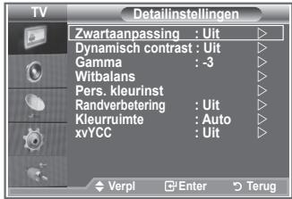 SAMSUNG LE46N86BD - U kunt zelf kiezen welke kleurtint u het prettigst vindt. - 2