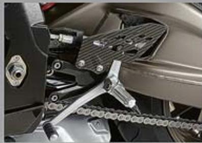 BMW ÉQUIPEMENTS ET ACCESSOIRES MOTO - SABOT moteur HP en carbone - 1