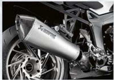 BMW ÉQUIPEMENTS ET ACCESSOIRES MOTO - Protection HP en carbone pour CARTER d'embrayage - 1