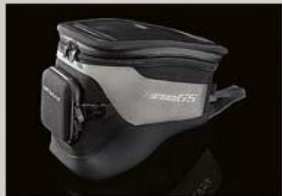BMW ÉQUIPEMENTS ET ACCESSOIRES MOTO - Dosseret pour topcase en aluminium - 1