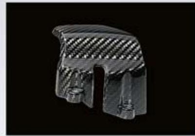 BMW ÉQUIPEMENTS ET ACCESSOIRES MOTO - CACHE thermique HP en carbone pour silencieux de série - 1
