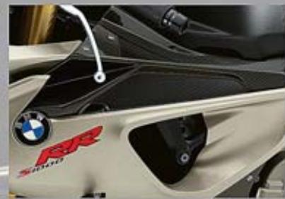 BMW ÉQUIPEMENTS ET ACCESSOIRES MOTO - Porte-plaque HP en carbone - 1
