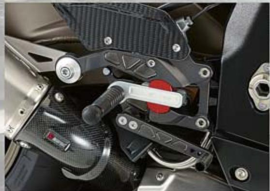BMW ÉQUIPEMENTS ET ACCESSOIRES MOTO - LABEL HP - 1