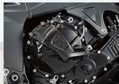 BMW ÉQUIPEMENTS ET ACCESSOIRES MOTO - Protection HP de CARTER d'embrayage - 1
