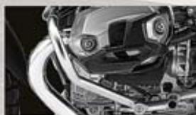 BMW ÉQUIPEMENTS ET ACCESSOIRES MOTO - SABOT moteur ENDURO en aluminium - 1