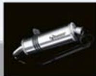 BMW ÉQUIPEMENTS ET ACCESSOIRES MOTO - Protection de SELLE passager - 1