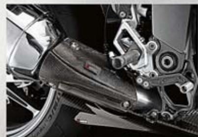 BMW ÉQUIPEMENTS ET ACCESSOIRES MOTO - Protection de réservoir HP en carbone - 4