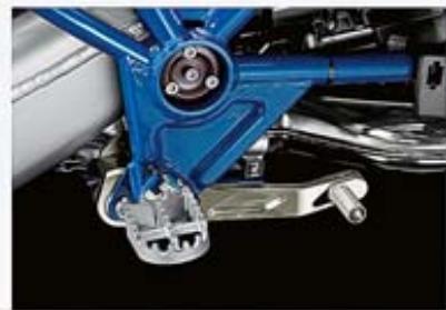 BMW ÉQUIPEMENTS ET ACCESSOIRES MOTO - PEDALE De FREIN HP fraisée - 1