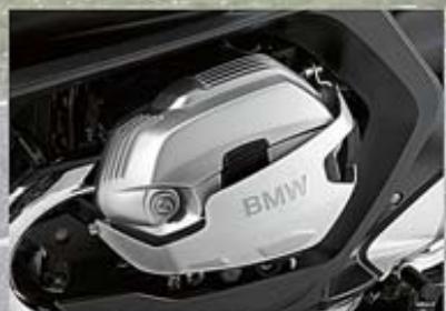 BMW ÉQUIPEMENTS ET ACCESSOIRES MOTO - Protection de couvreculasse en plastique - 1